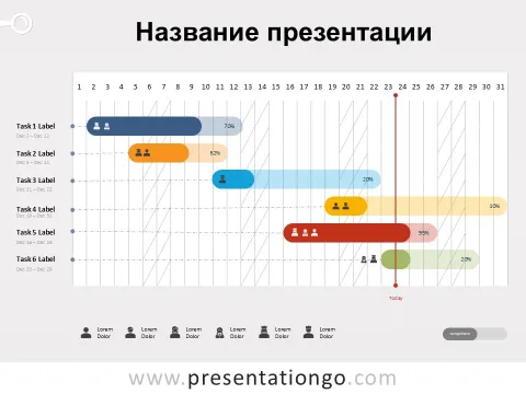 Слайд 1 шаблона презентации «Шаблон №1415»