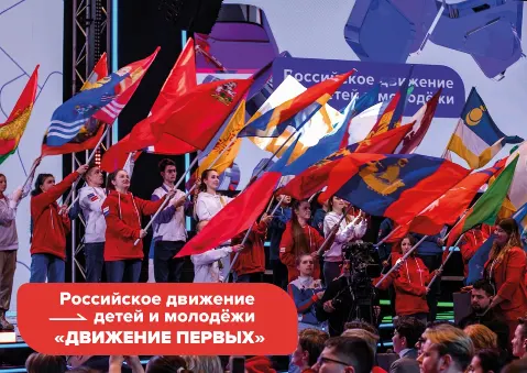 Слайд 1 шаблона презентации «Шаблон №3160»