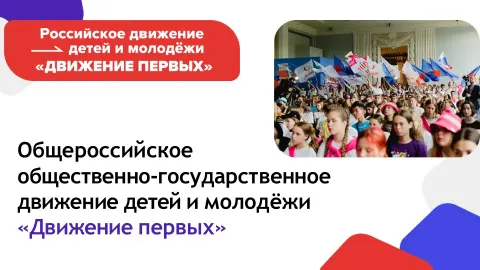 Слайд 1 шаблона презентации «Шаблон №3168»